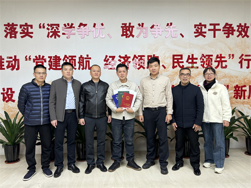 九證同發(fā)！助力企業(yè)開門紅,！