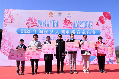 嘭,！大湖定向賽開跑,！