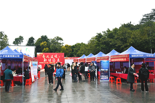 “職”待你來(lái),！坐標(biāo)東南汽車城