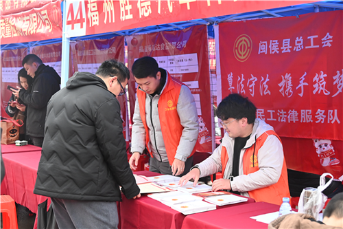 “職”待你來(lái),！坐標(biāo)東南汽車城