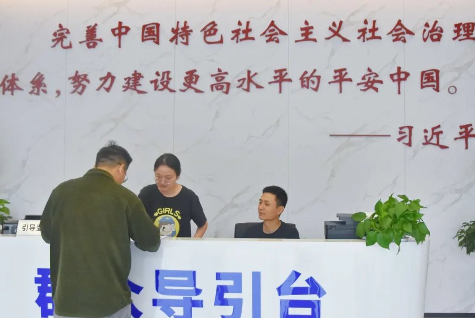 正式運行,！“一站式”解民憂