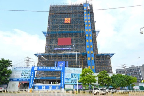 封頂大吉！閩侯這個新地標(biāo)力爭10月竣工交付,！
