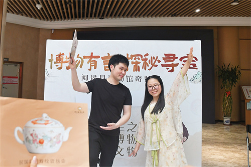 重生之我在博物館當(dāng)文物,？解鎖博物館新玩法！