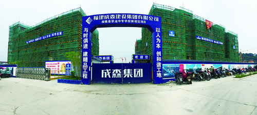 項(xiàng)目全景圖.jpg