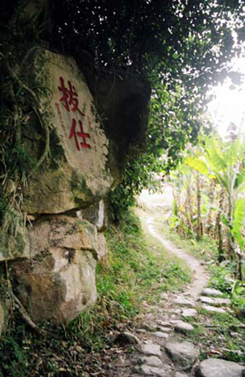 沿著閩侯這段古驛道,，夢(mèng)回大宋……來(lái)一場(chǎng)穿越之旅